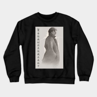 Sherlock Holmes Drawing Crewneck Sweatshirt